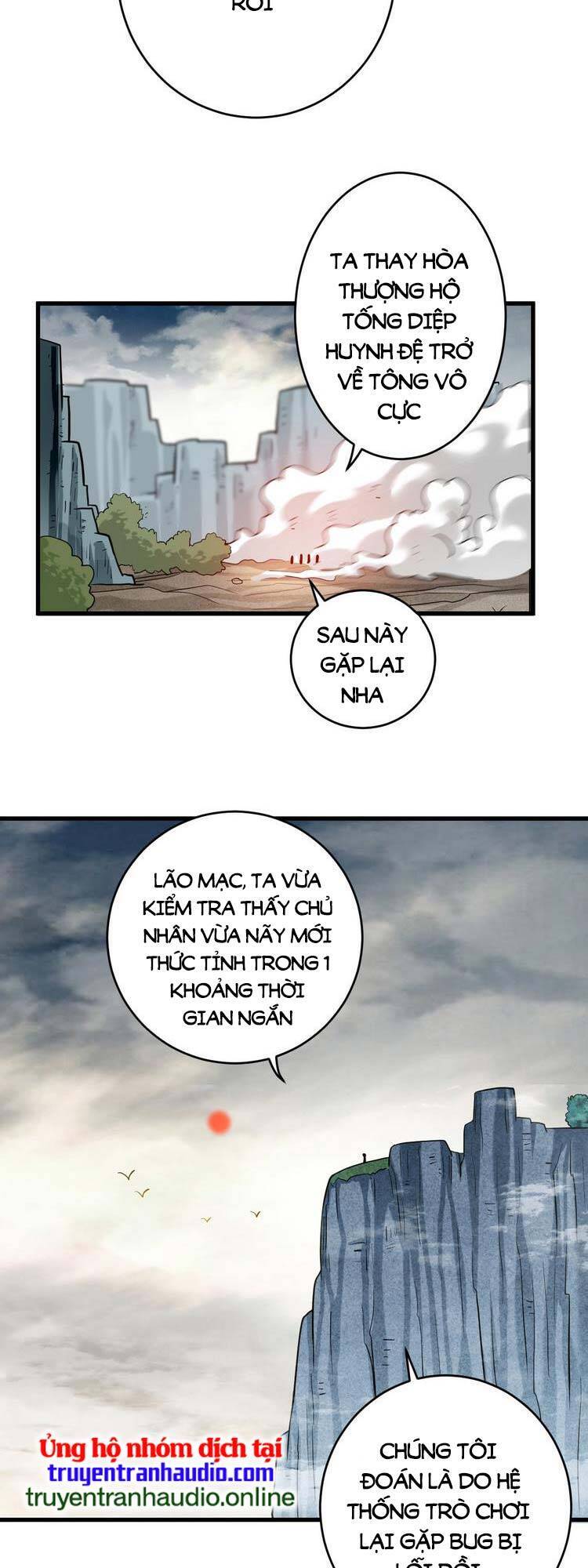 Đệ Tử Của Ta Đều Là Súp Bờ Thần Chapter 176 - Next Chapter 177