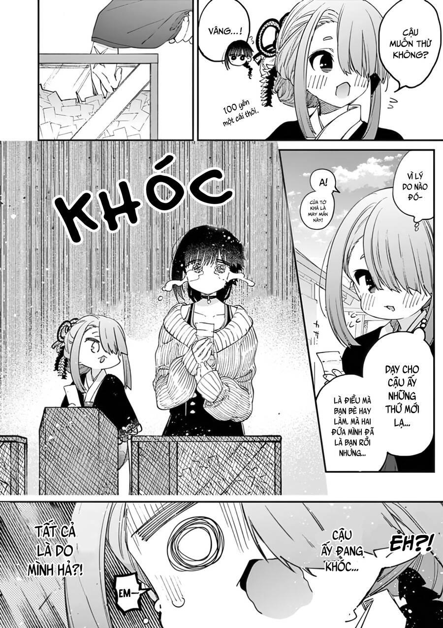 Kimi Wa Meido-Sama Chapter 32 - Next Chapter 33