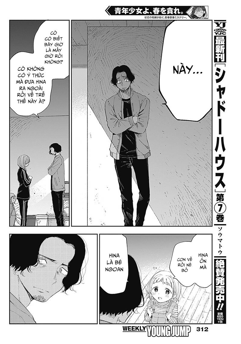 Seinen Shoyo Yo, Haru Wo Musabore Chapter 11 - Next Chapter 12