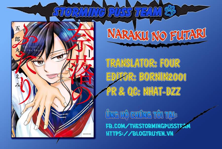 Naraku no Futari Chapter 13 - Next Chapter 14