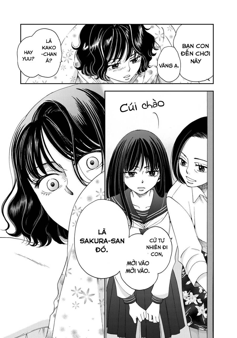 Naraku no Futari Chapter 13 - Next Chapter 14