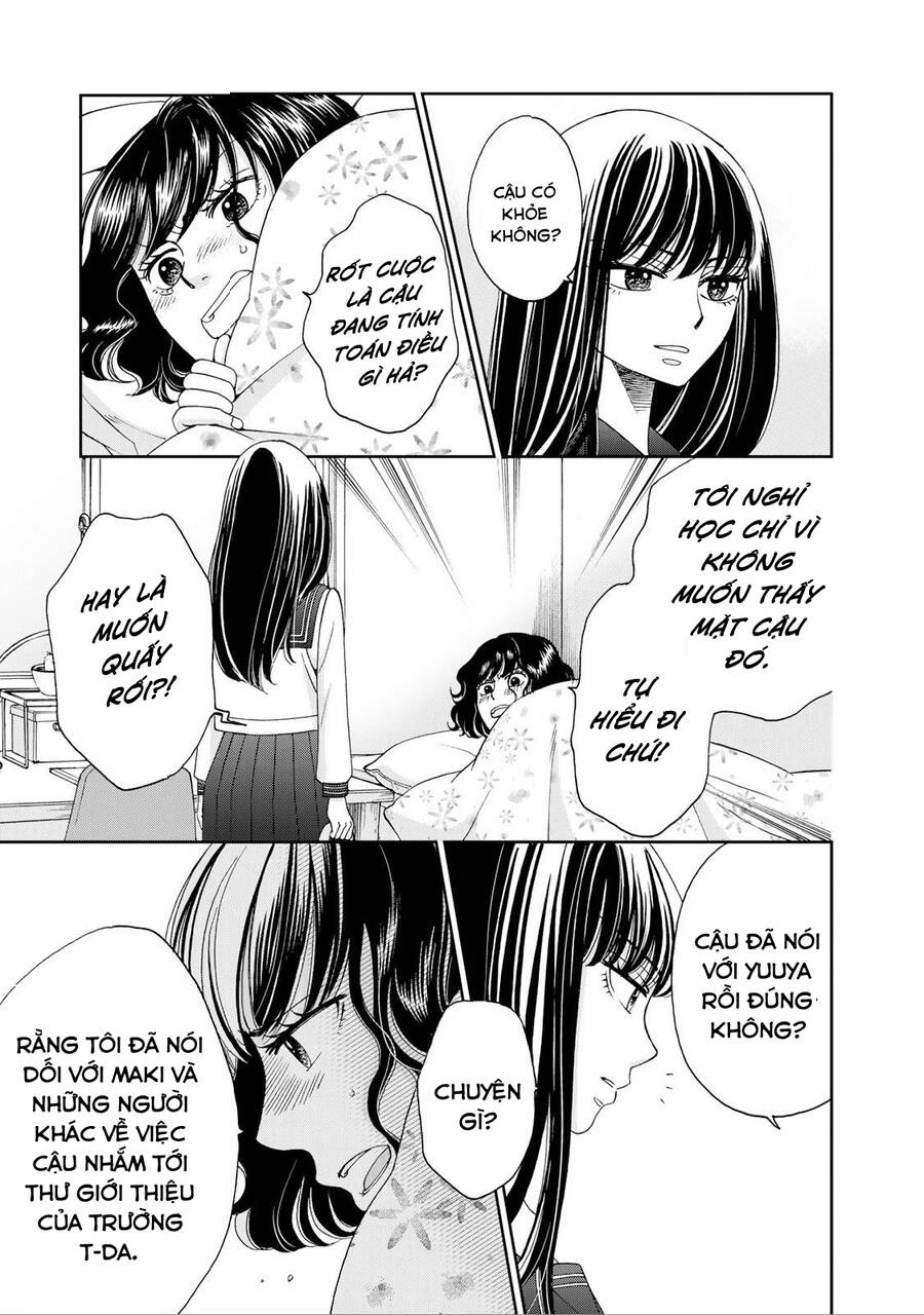 Naraku no Futari Chapter 13 - Next Chapter 14