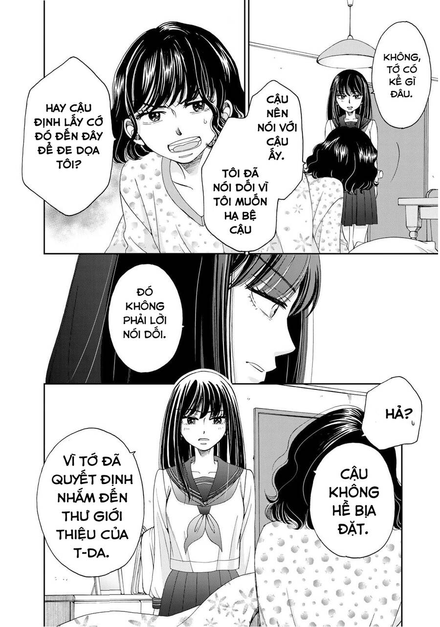 Naraku no Futari Chapter 13 - Next Chapter 14