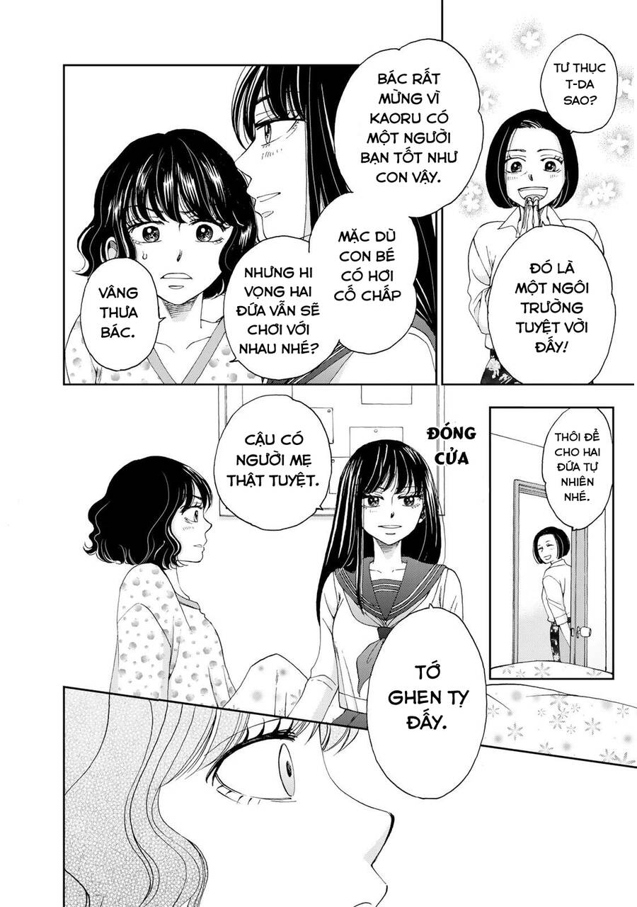 Naraku no Futari Chapter 13 - Next Chapter 14