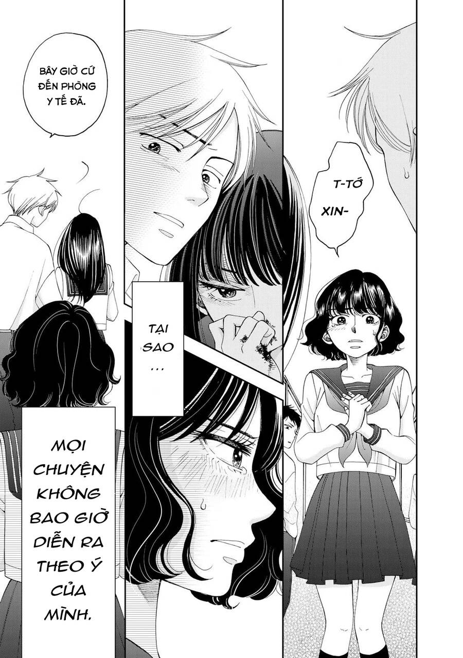 Naraku no Futari Chapter 13 - Next Chapter 14