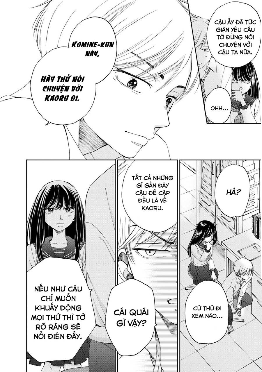 Naraku no Futari Chapter 13 - Next Chapter 14