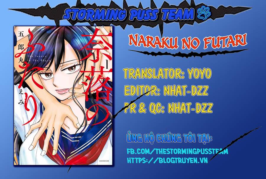 Naraku no Futari Chapter 16 - Next Chapter 17