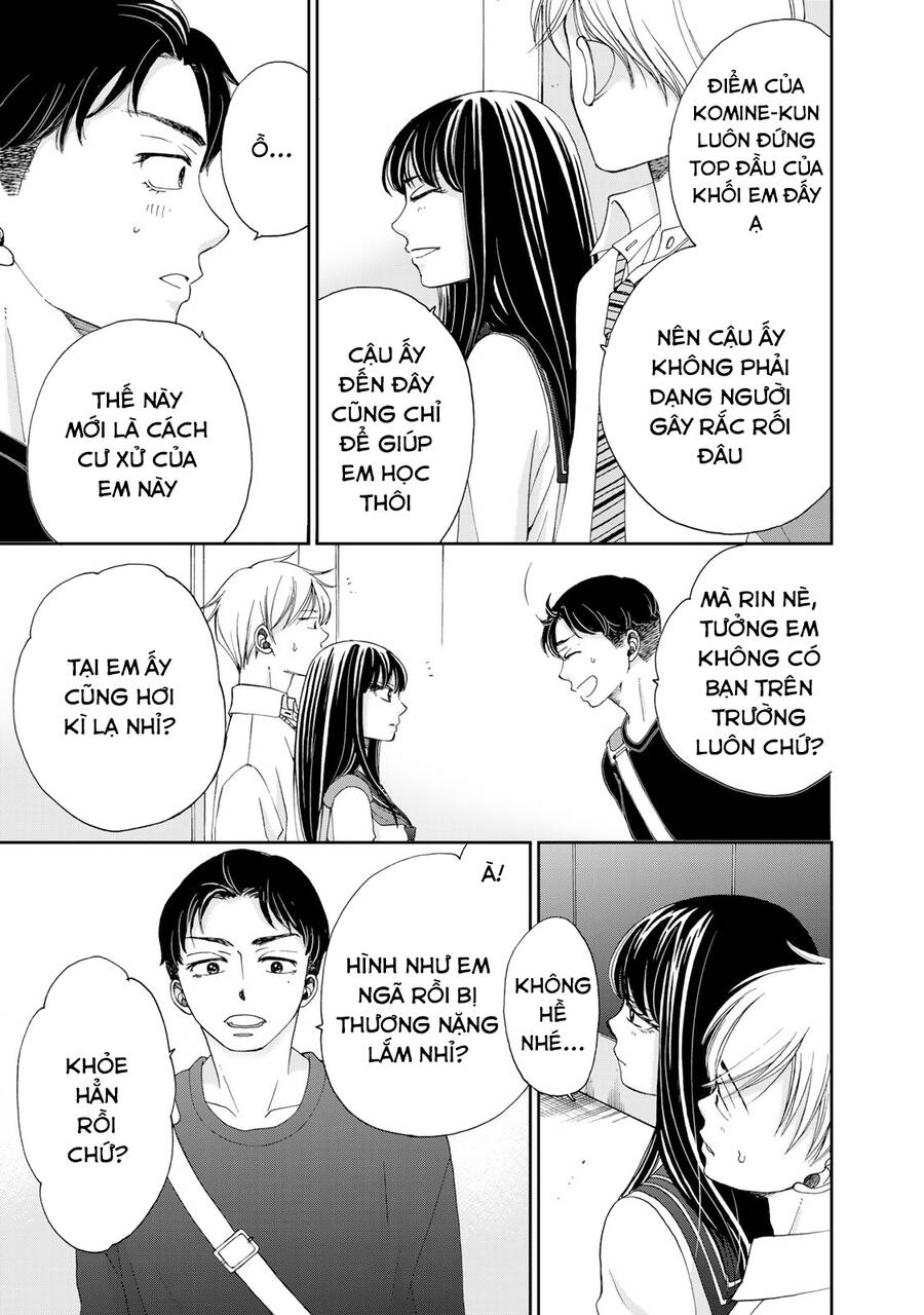 Naraku no Futari Chapter 16 - Next Chapter 17