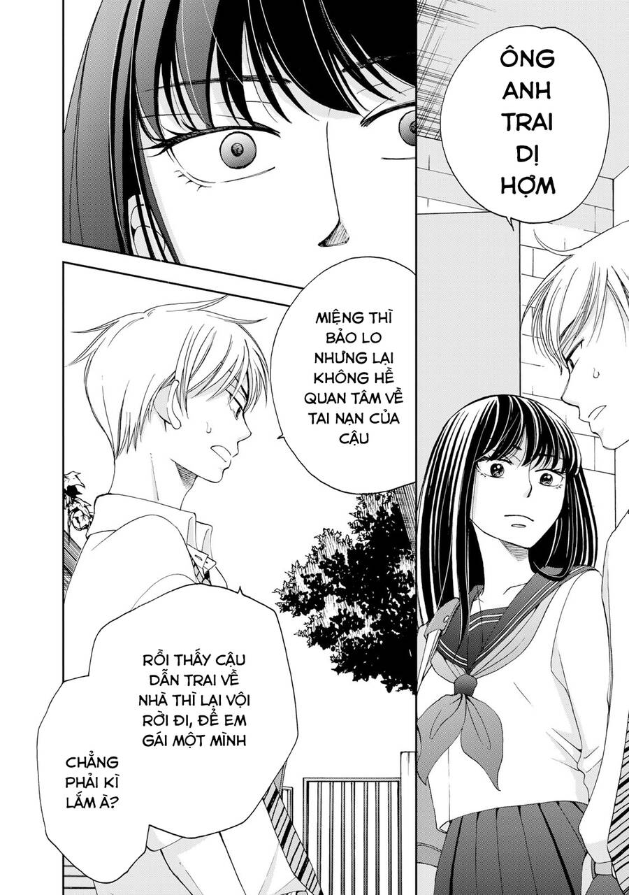 Naraku no Futari Chapter 16 - Next Chapter 17