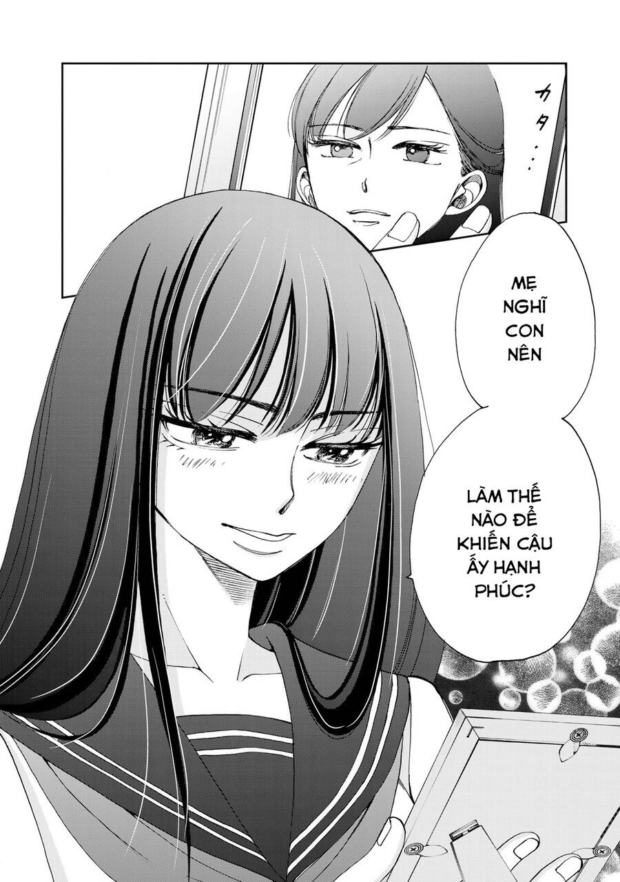 Naraku no Futari Chapter 16 - Next Chapter 17