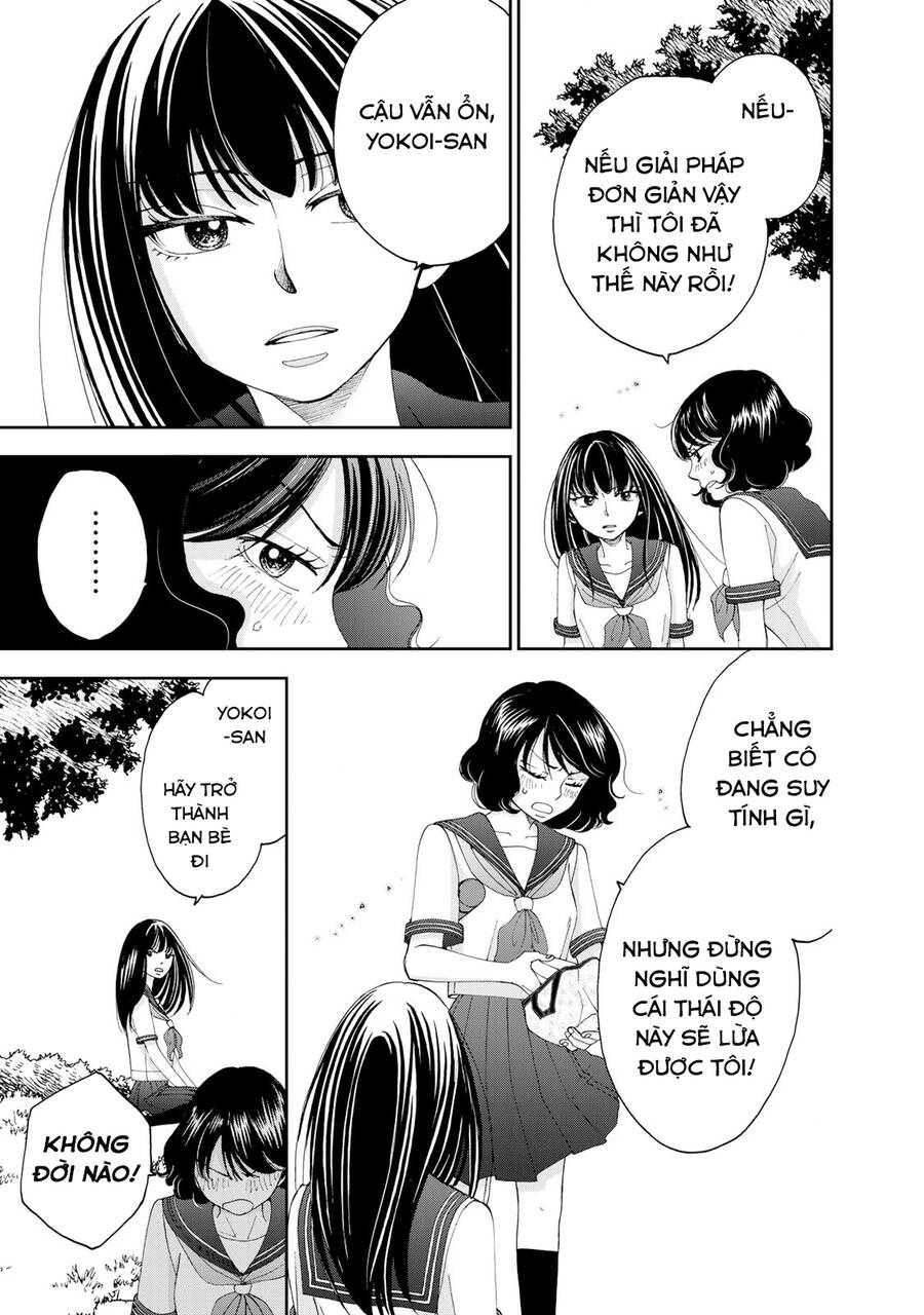 Naraku no Futari Chapter 17 - Next Chapter 18