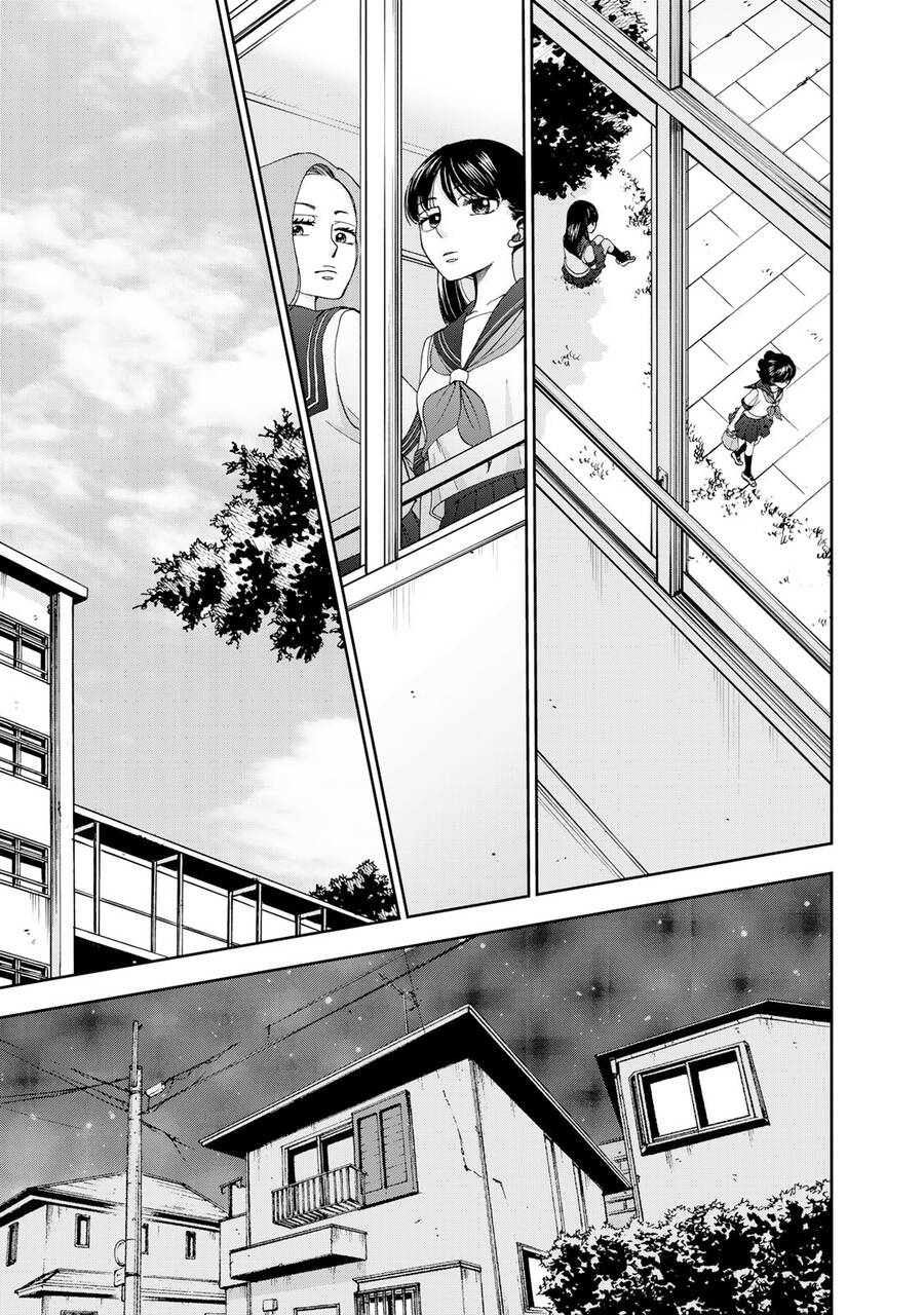 Naraku no Futari Chapter 17 - Next Chapter 18