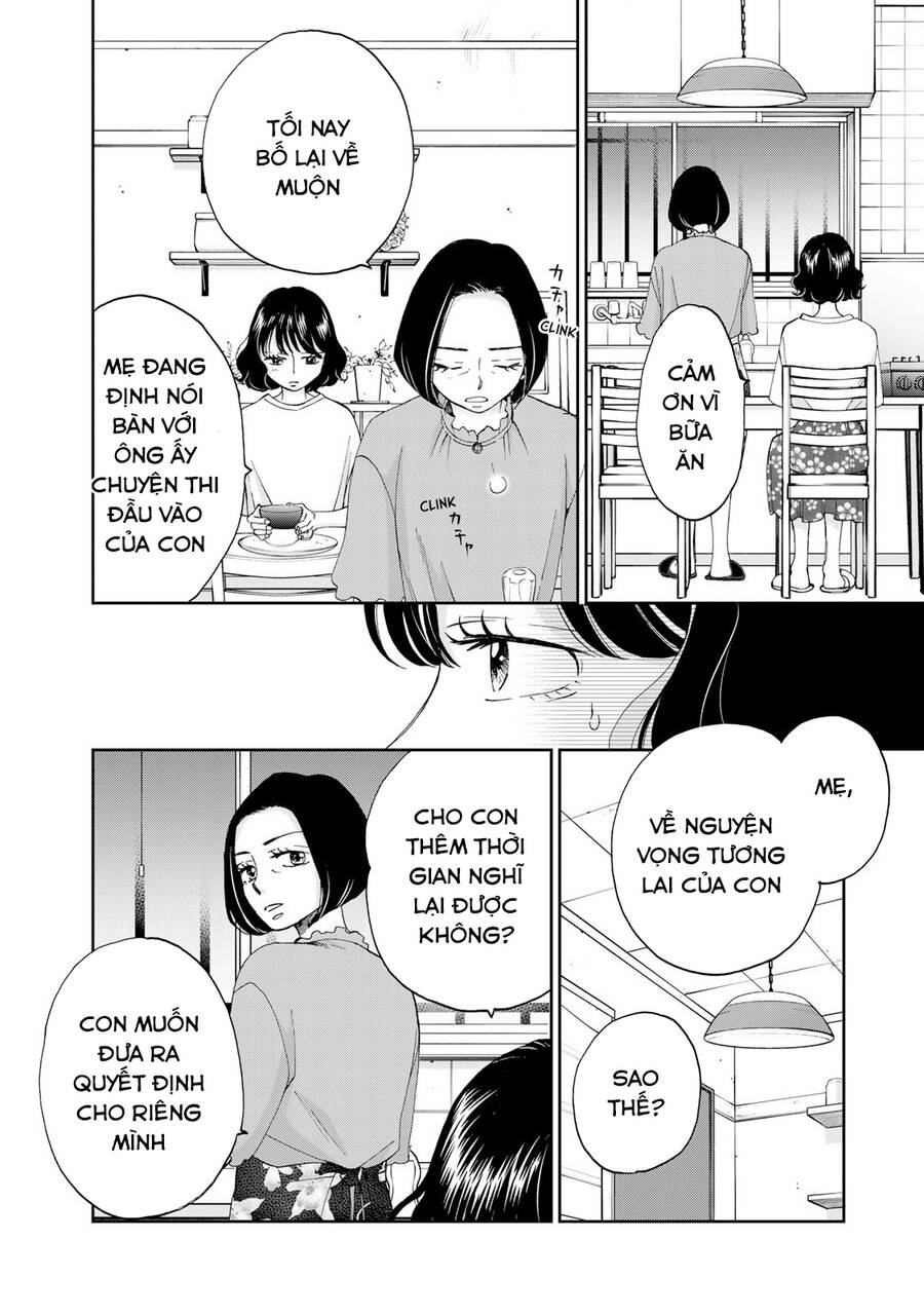 Naraku no Futari Chapter 17 - Next Chapter 18