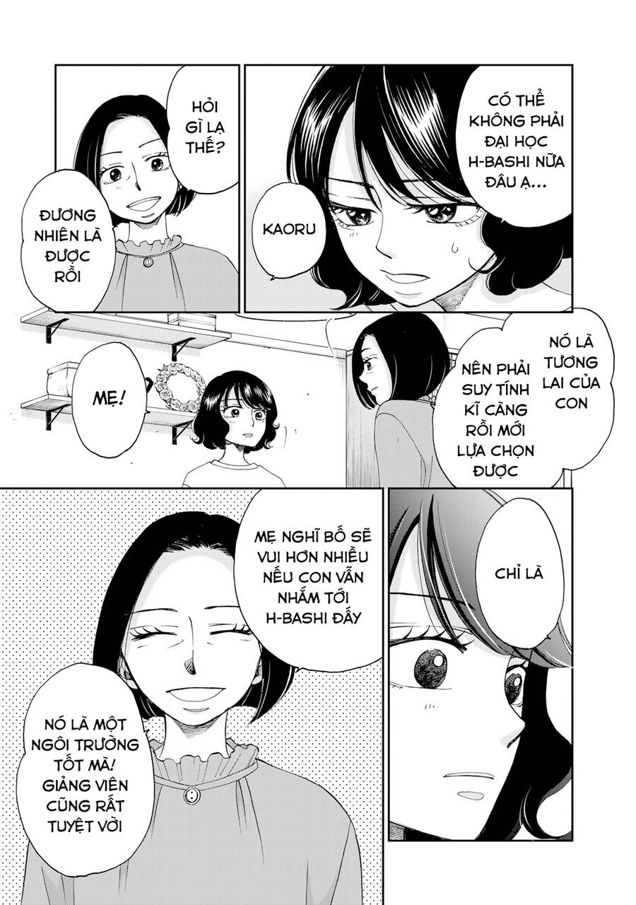 Naraku no Futari Chapter 17 - Next Chapter 18