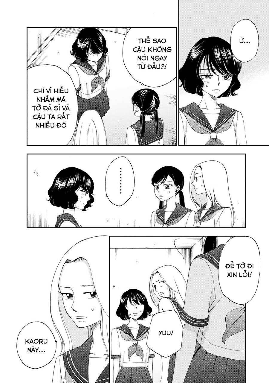 Naraku no Futari Chapter 17 - Next Chapter 18