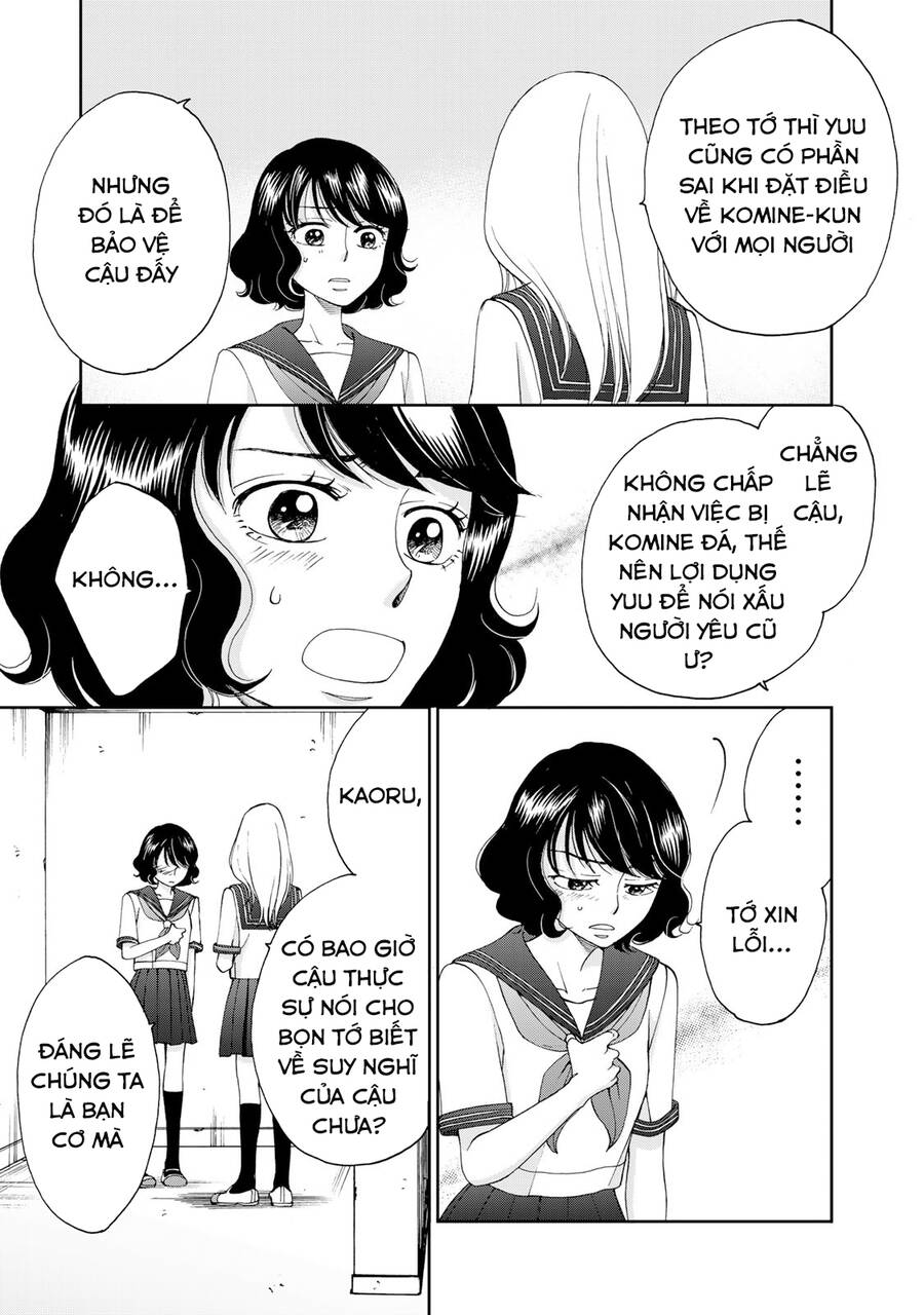 Naraku no Futari Chapter 17 - Next Chapter 18