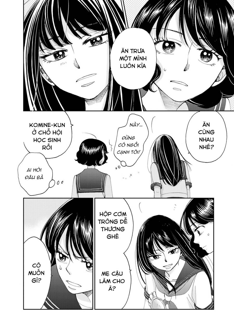 Naraku no Futari Chapter 17 - Next Chapter 18