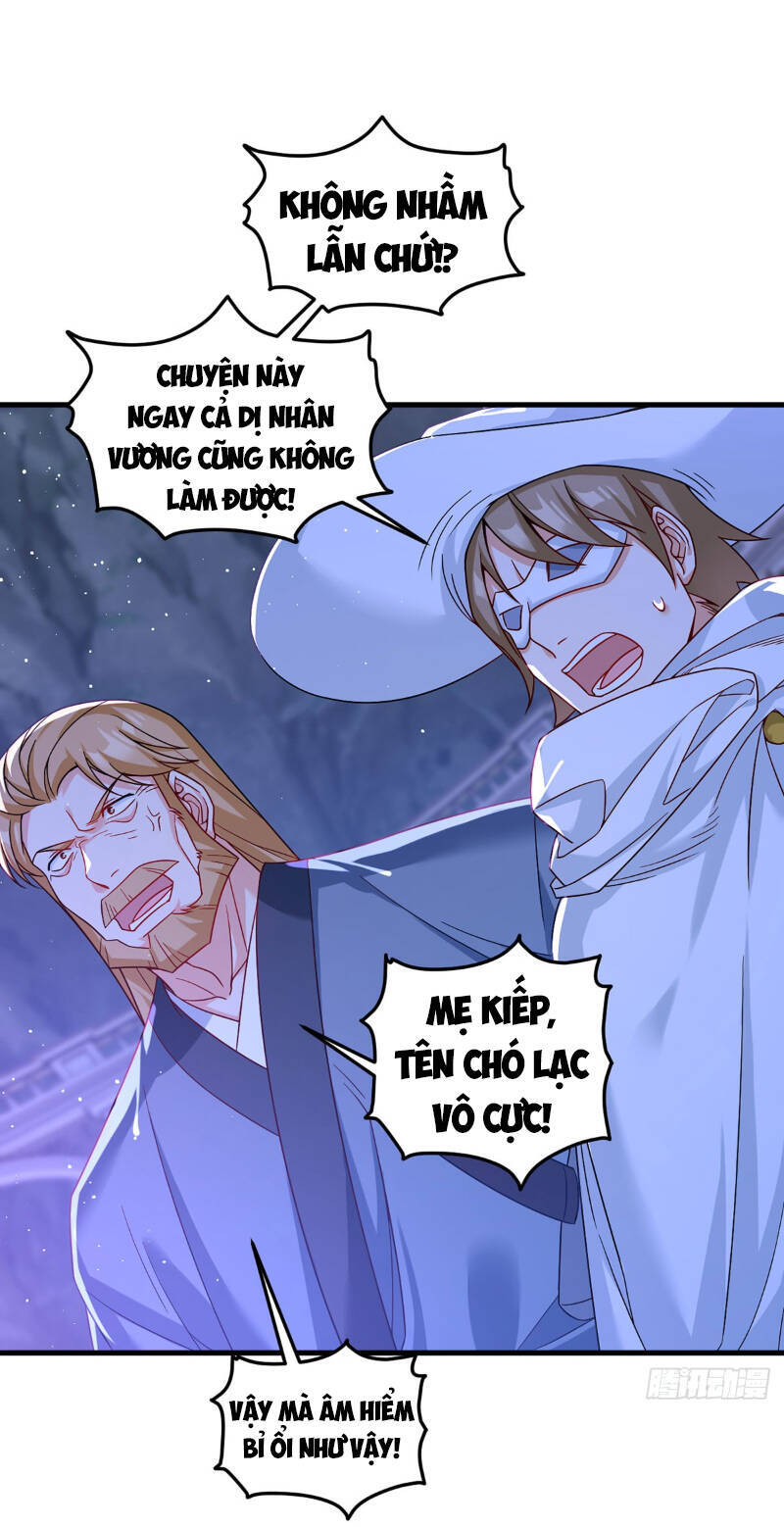 Tiên Tôn Lạc Vô Cực Chapter 187 - Next Chapter 188