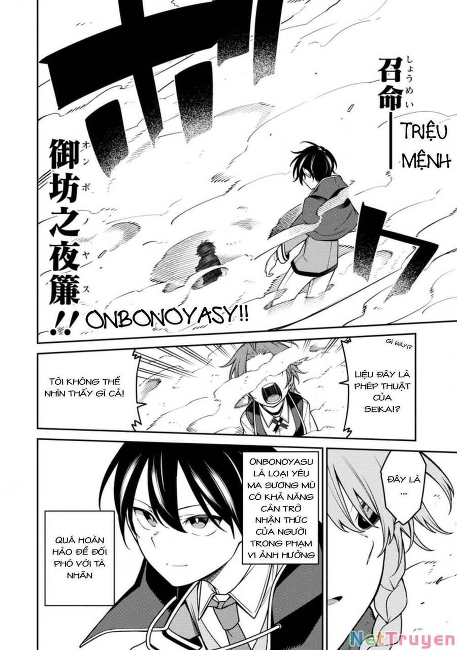 Saikyou Inyoushi No Isekai Tenseiki Chapter 13 - Trang 4