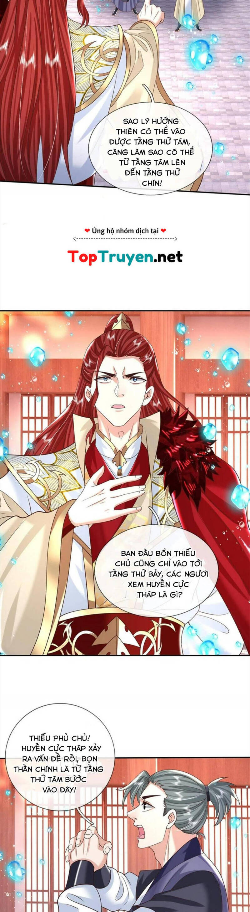 Ta Trở Về Từ Thế Giới Tu Tiên Chapter 185 - Trang 2