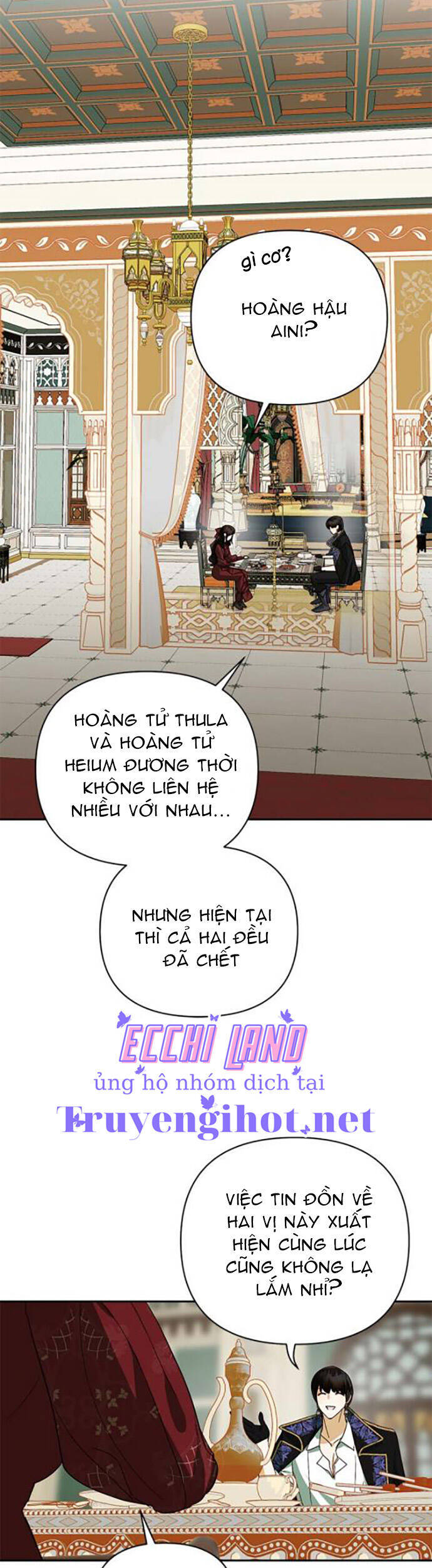 Dàn Trai Đẹp Chốn Hậu Cung Chapter 70.2 - Trang 2