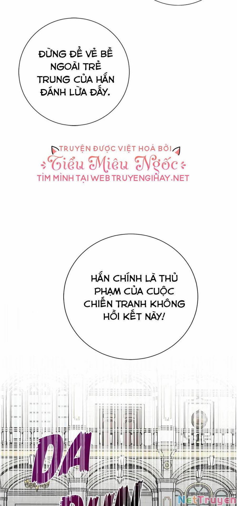 Xin Ngài Đừng Ăn Tôi. Chapter 71 - Trang 4