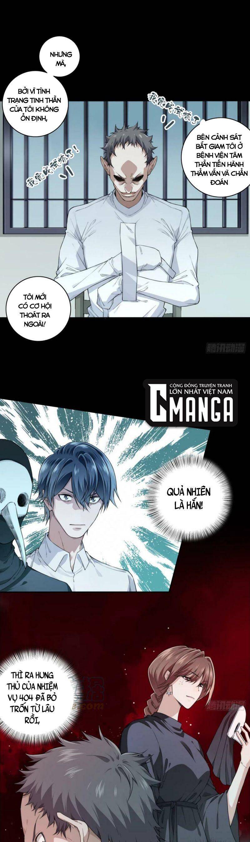 Tôi Là Người Môi Giới Của Ngôi Nhà Kỳ Quái Chapter 100 - Next Chapter 101