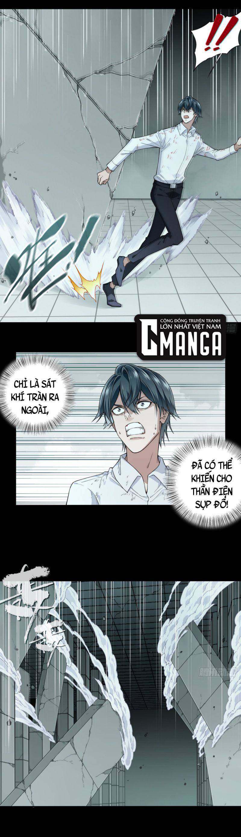 Tôi Là Người Môi Giới Của Ngôi Nhà Kỳ Quái Chapter 108 - Next Chapter 109