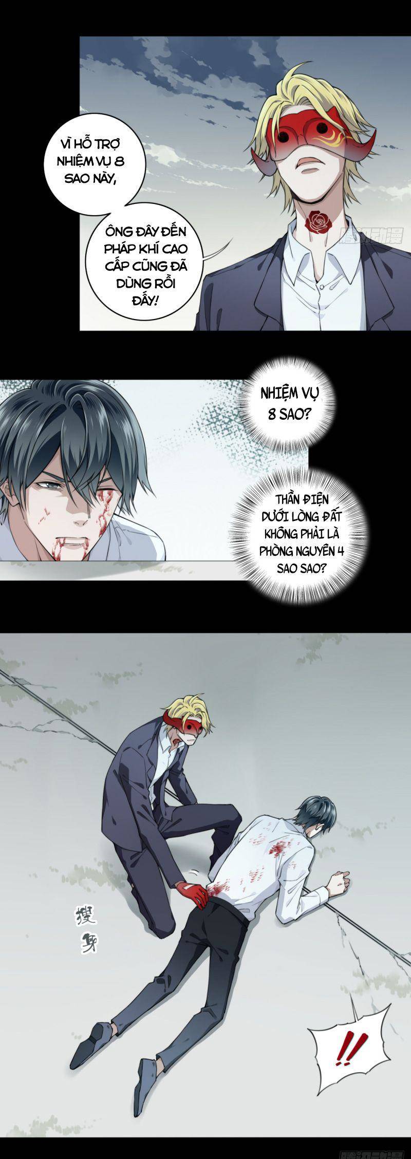 Tôi Là Người Môi Giới Của Ngôi Nhà Kỳ Quái Chapter 112 - Next Chapter 113