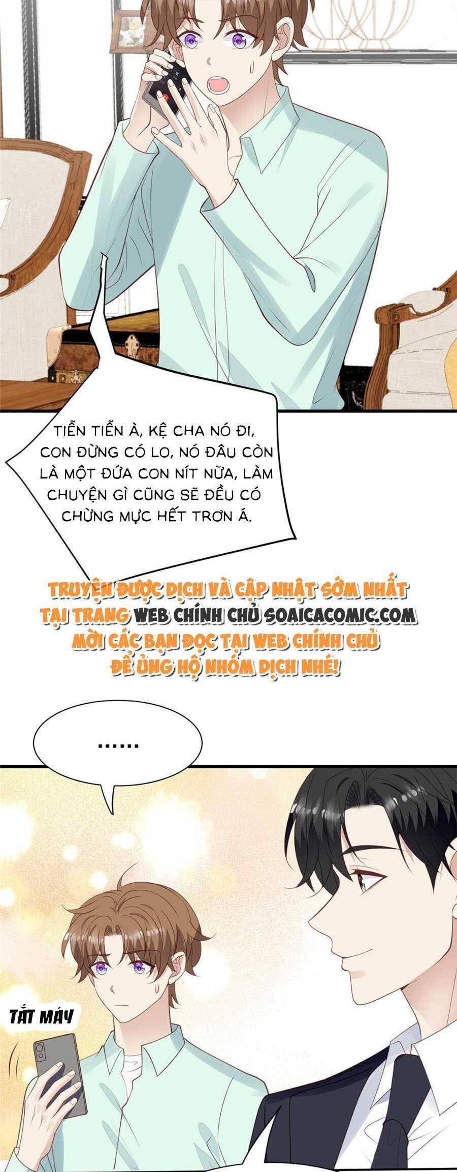 Dựa Vào Đại Lão Ổn Định Vị Trí C Trong Nam Đoàn Chapter 181 - Next Chapter 182