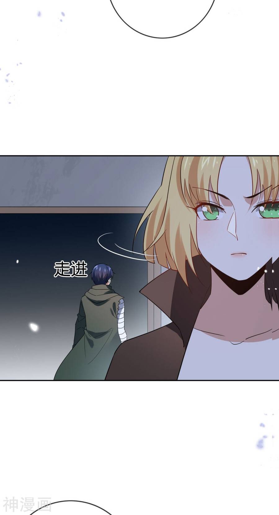 Mạt Thế Cùng Bạn Gái Zombie Chapter 64 - Trang 3