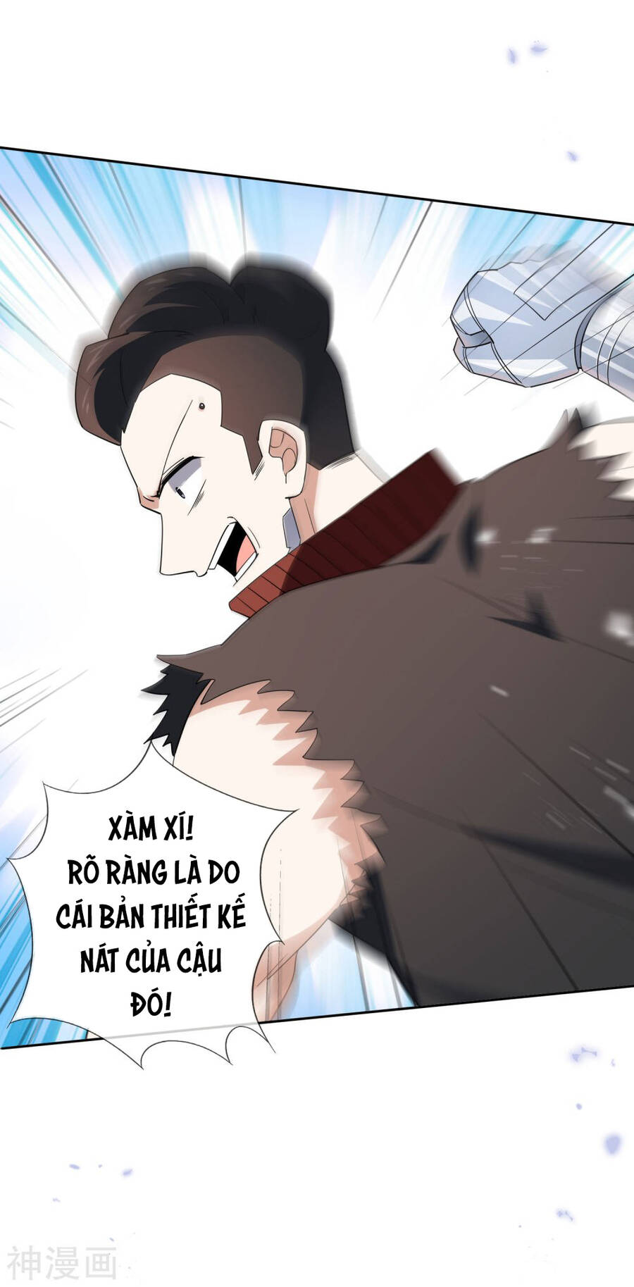 Mạt Thế Cùng Bạn Gái Zombie Chapter 72 - Trang 3