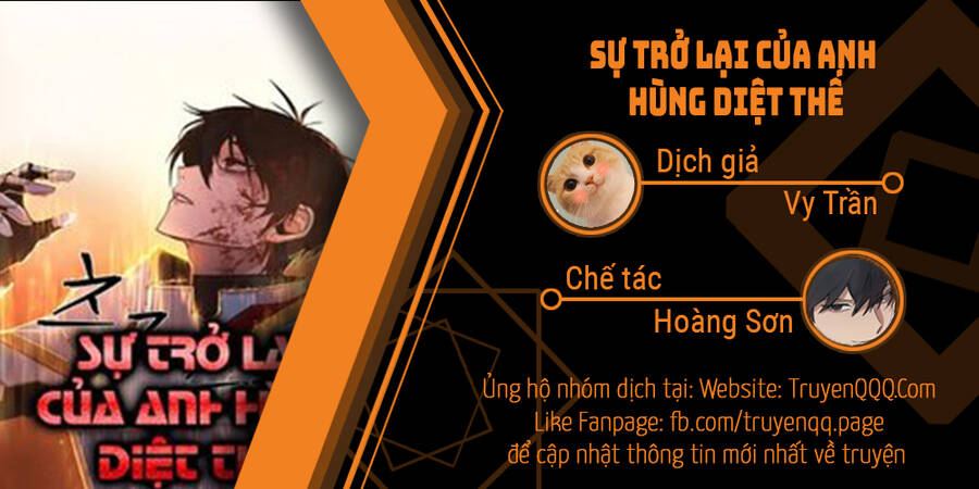 sự trở lại của anh hùng diệt thế Chapter 48.5 - Next Chapter 48.5