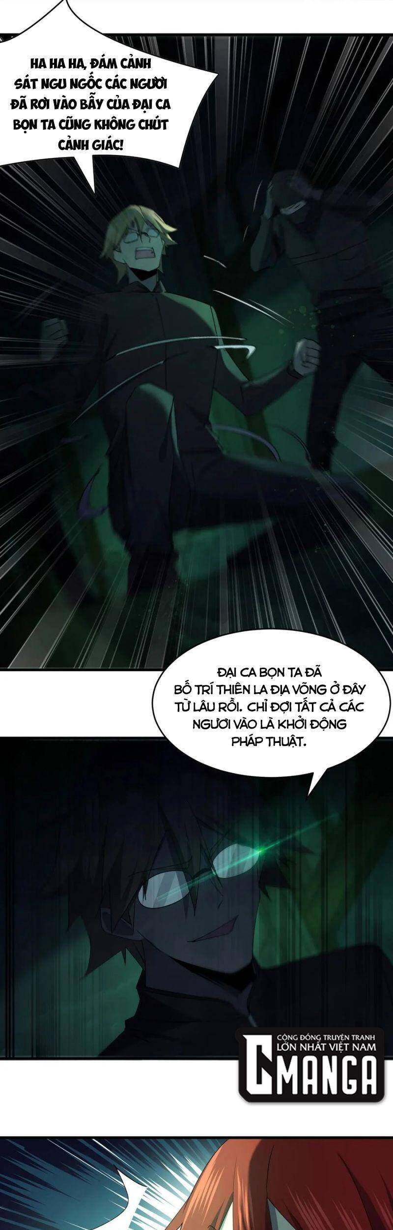 Đừng Hiểu Lầm, Tôi Mới Là Người Bị Hại! Chapter 53 - Next Chapter 54