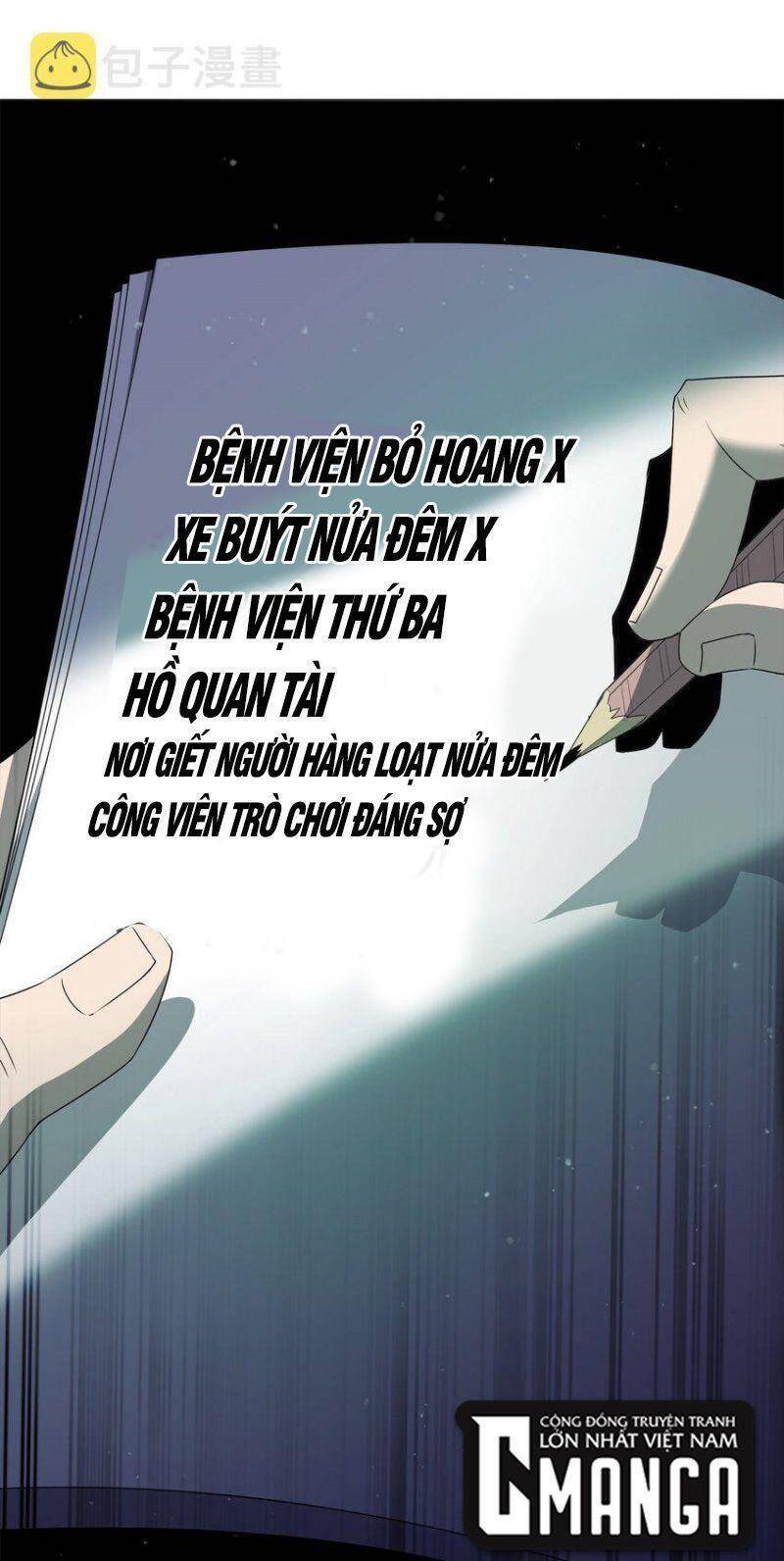 Đừng Hiểu Lầm, Tôi Mới Là Người Bị Hại! Chapter 85 - Next Chapter 86