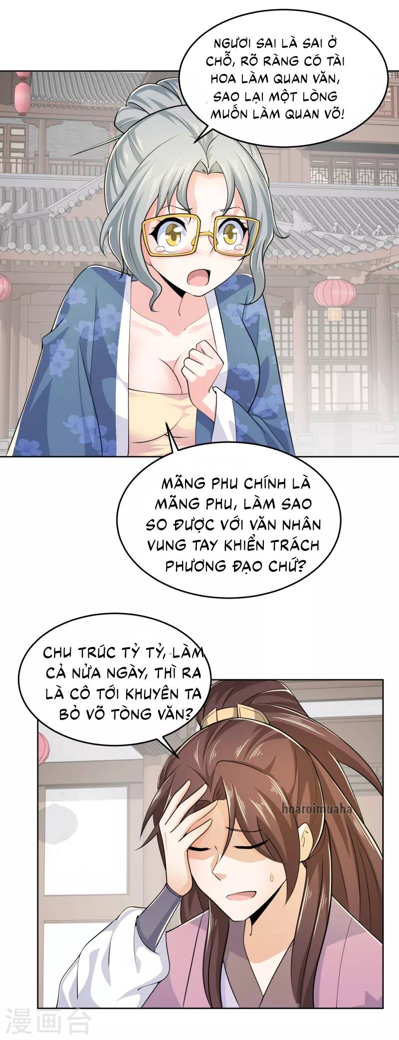 Cực Phẩm Tiên Đế Chapter 96 - Next Chapter 97