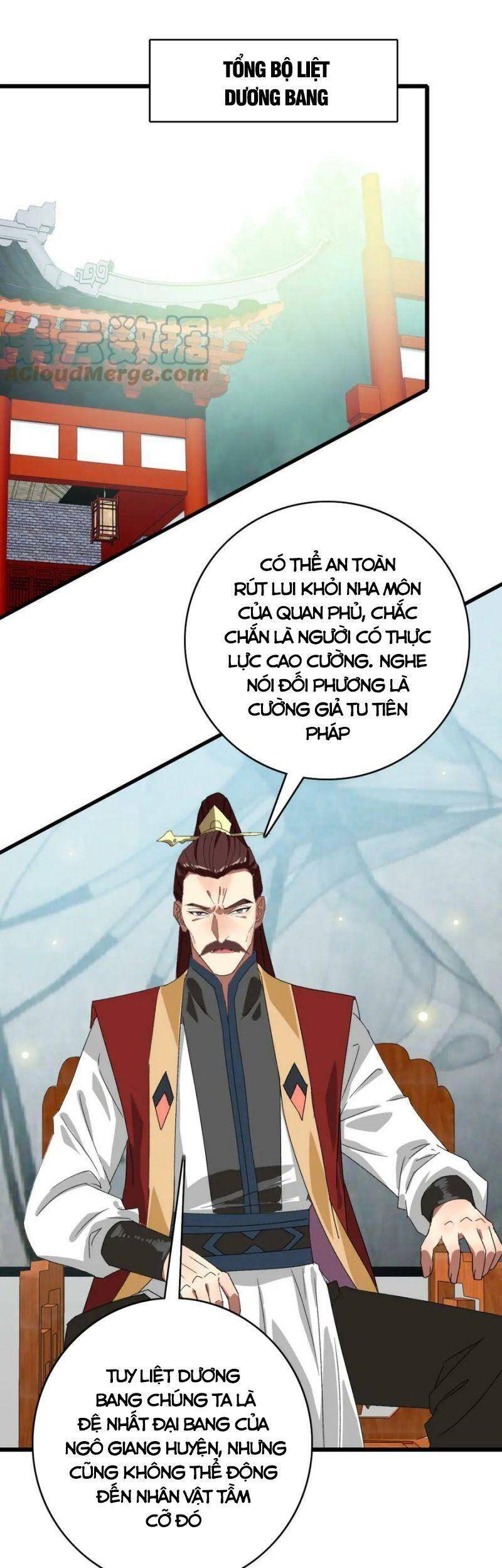 Siêu Đạo Thần Thuật Chapter 118 - Next Chapter 119