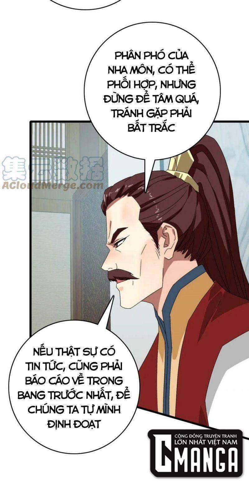 Siêu Đạo Thần Thuật Chapter 118 - Next Chapter 119