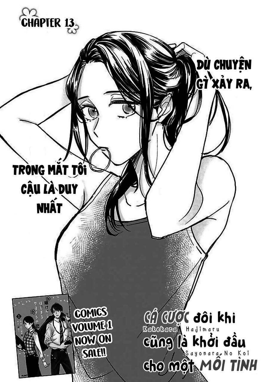 Cá Cược Đôi Khi Cũng Là Khởi Đầu Cho Một Cuộc Tình Chapter 13 - Next Chapter 14