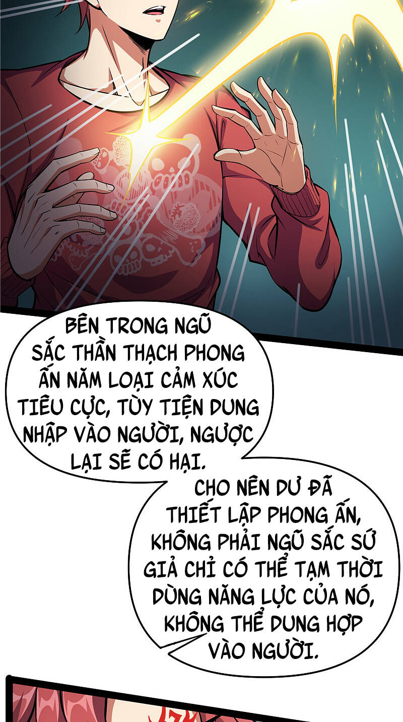 Đánh Bại Chư Thiên Chapter 103 - Next Chapter 104