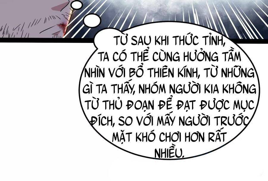 Đánh Bại Chư Thiên Chapter 88 - Next Chapter 89