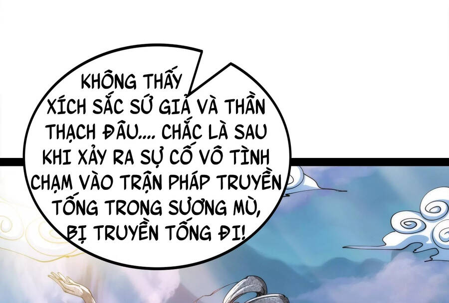 Đánh Bại Chư Thiên Chapter 97 - Next Chapter 98