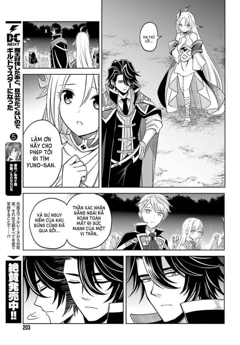 Shin No Jitsuryoku Wa Girigiri Made Kakushite Iyou To Omou Chapter 17 - Trang 4