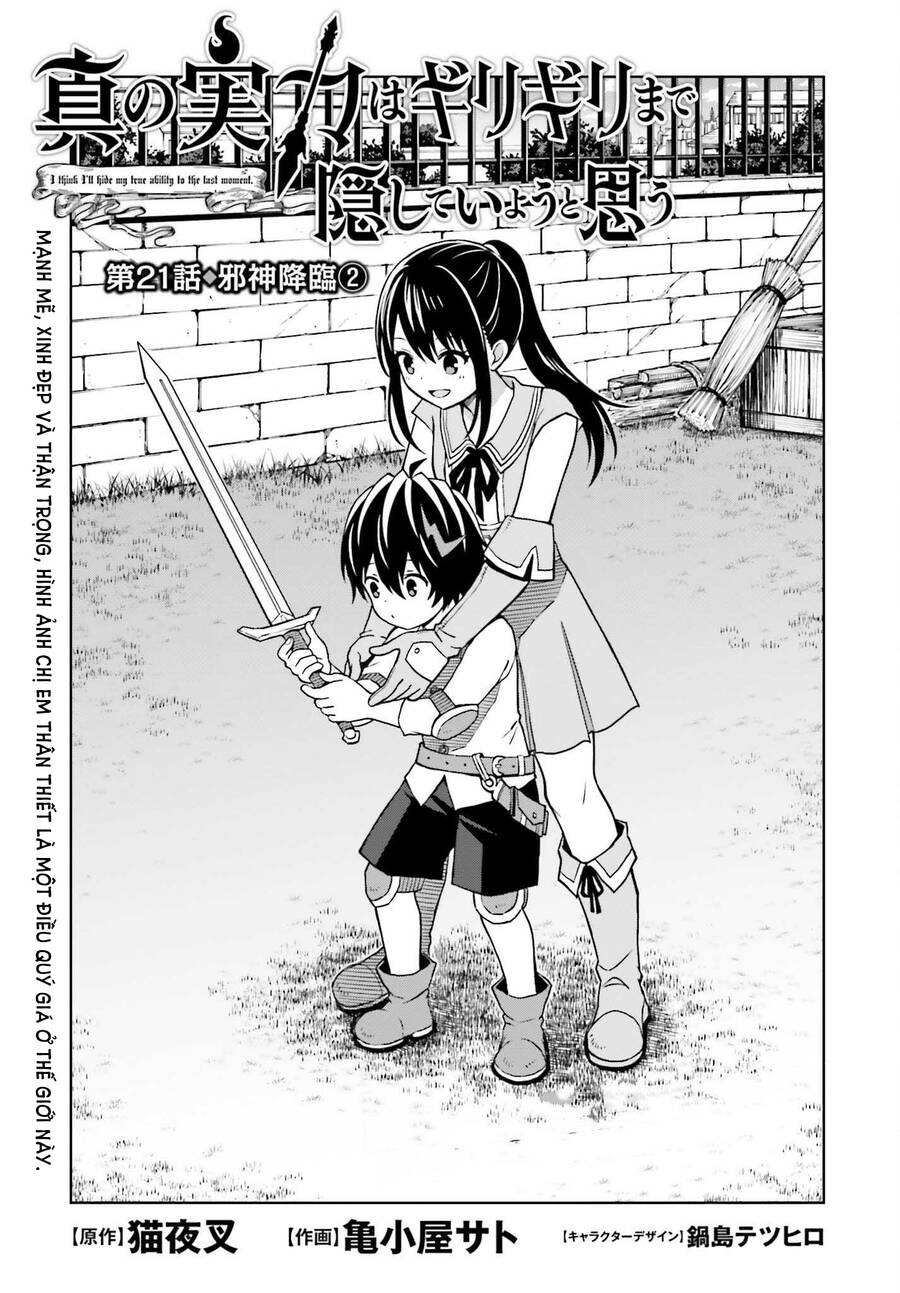 Shin No Jitsuryoku Wa Girigiri Made Kakushite Iyou To Omou Chapter 21 - Trang 4