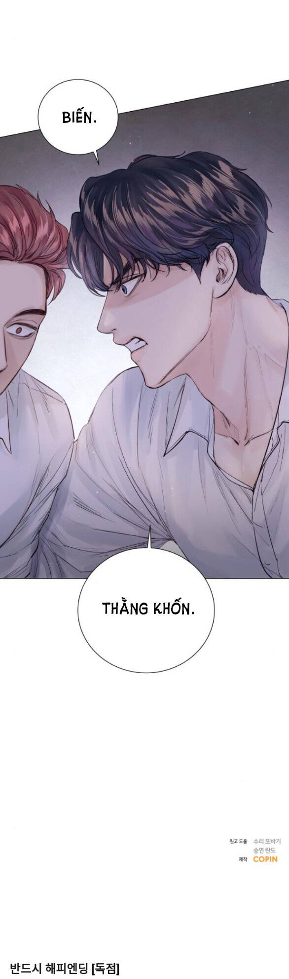 Kết Thúc Nhất Định Sẽ Có Hậu Chapter 91.2 - Next Chapter 91.2