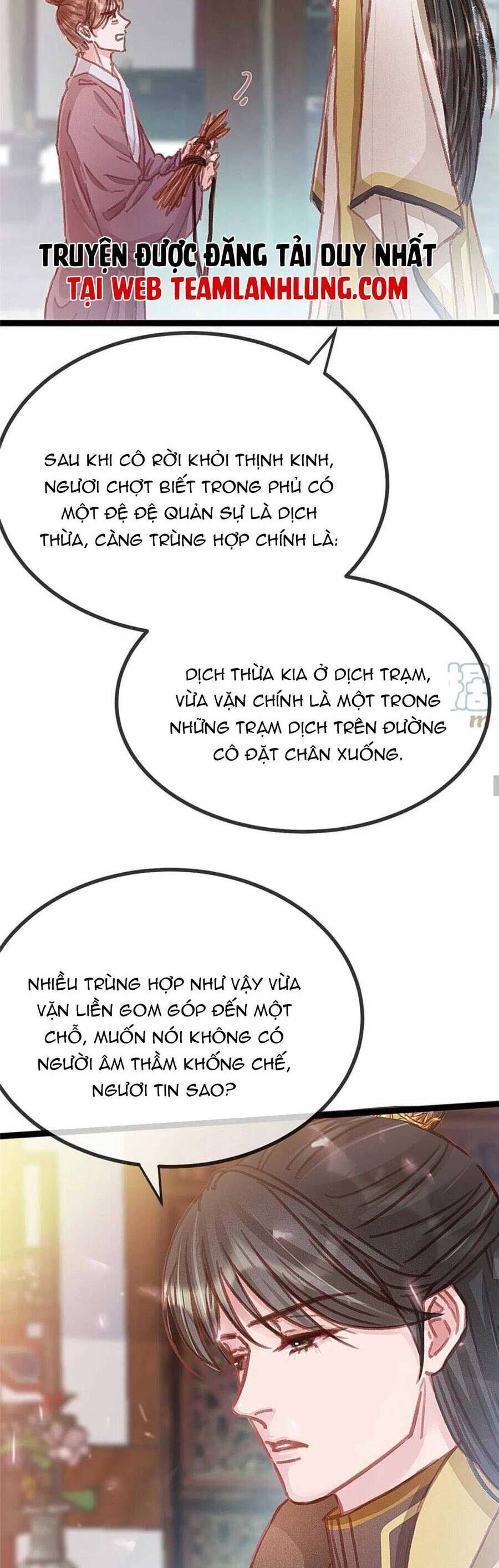 Quý Phi Muốn Trở Thành Con Cá Mặn Mòi Chapter 76 - Next Chapter 77