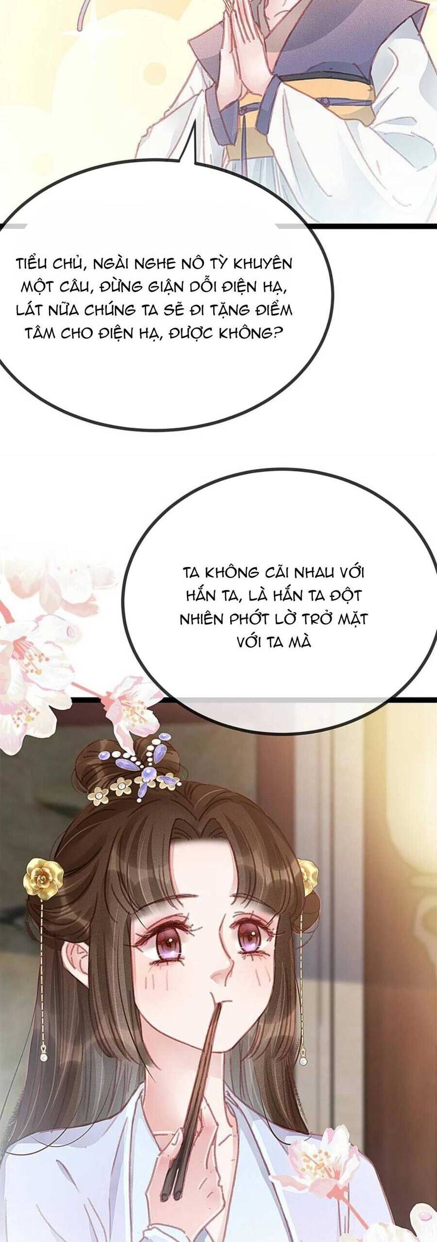 Quý Phi Muốn Trở Thành Con Cá Mặn Mòi Chapter 74 - Next Chapter 75