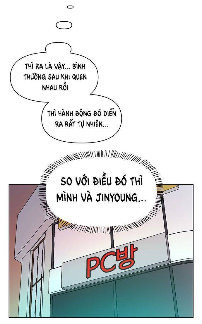 Thanh Xuân Rực Rỡ Chapter 106 - Next Chapter 108