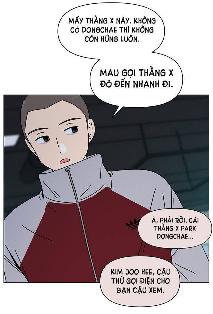 Thanh Xuân Rực Rỡ Chapter 106 - Next Chapter 108