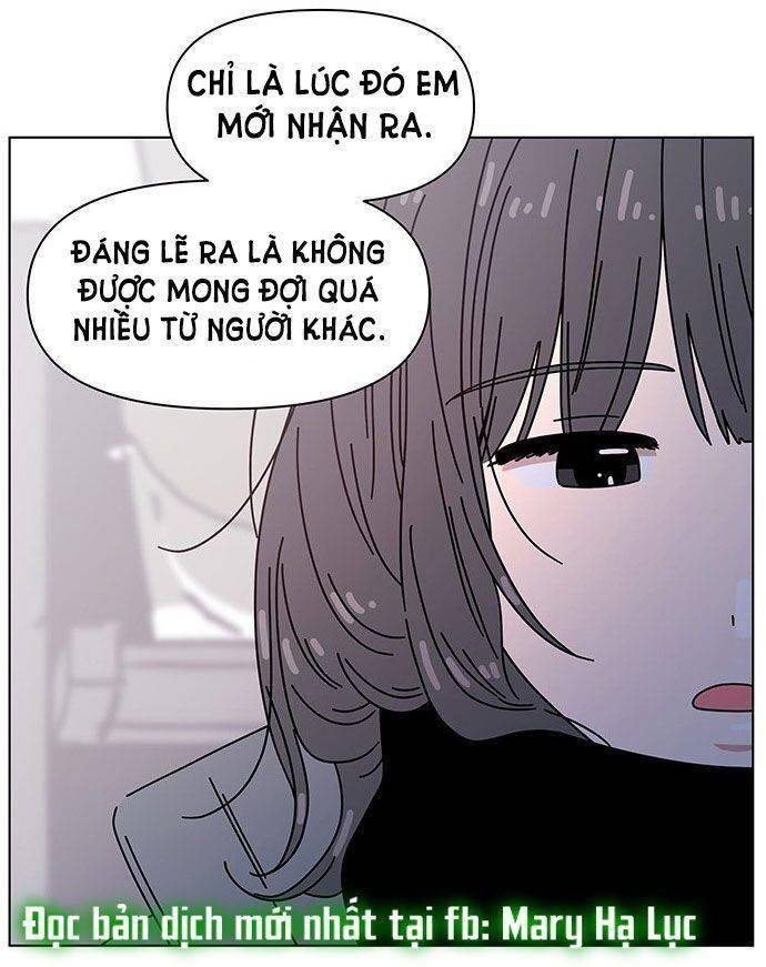 Thanh Xuân Rực Rỡ Chapter 110 - Next Chapter 111